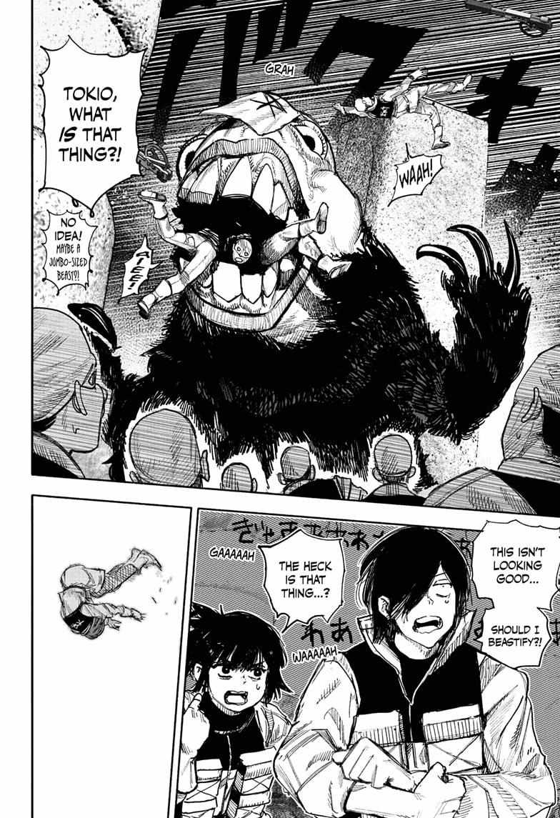 Choujin X, Chapter 52.2 image 14